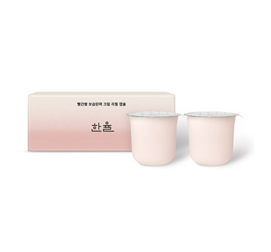 HANYUL Red Rice Moisture Firming Cream Refill Capsule 30ml x 2ea from Korea by HANYUL