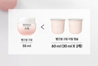 HANYUL Red Rice Moisture Firming Cream Refill Capsule 30ml x 2ea from Korea by HANYUL