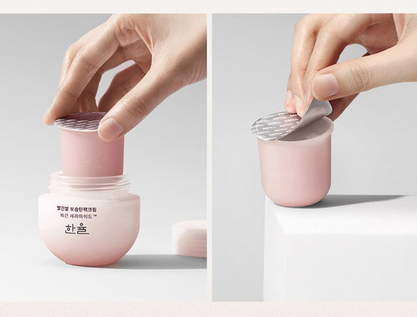 HANYUL Red Rice Moisture Firming Cream Refill Capsule 30ml x 2ea from Korea by HANYUL