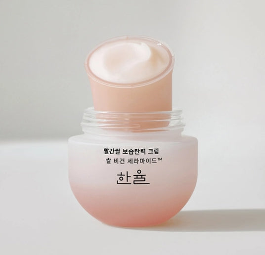 HANYUL Red Rice Moisture Firming Cream Refill Capsule 30ml x 2ea from Korea by HANYUL