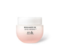 HANYUL Red Rice Moisture Firming Cream 55ml from Korea by HANYUL