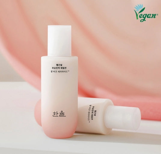 HANYUL Red Rice Moisture Firming Emulsion 125ml from Korea by HANYUL