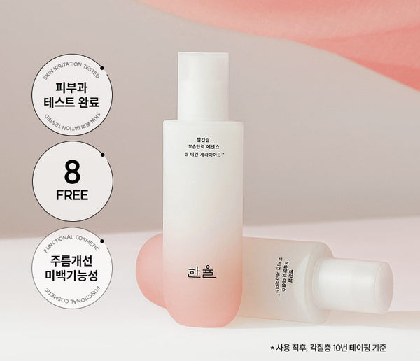 HANYUL Red Rice Moisture Firming Essence Skin 150ml from Korea by HANYUL