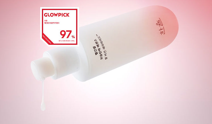 HANYUL Red Rice Moisture Firming Essence Skin 150ml from Korea by HANYUL