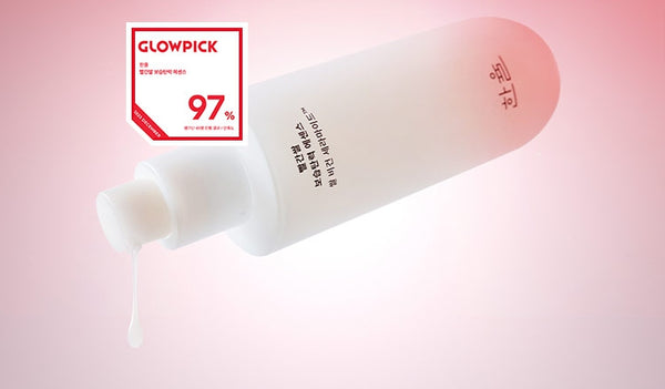 HANYUL Red Rice Moisture Firming Essence Skin 150ml from Korea by HANYUL