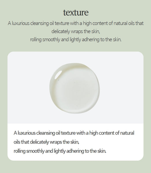 HANYUL Hanyul Pure Artemisia Calming Cleansing Oil 200 ml from Korea by HANYUL