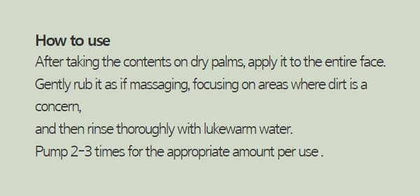 HANYUL Hanyul Pure Artemisia Calming Cleansing Oil 200 ml from Korea by HANYUL