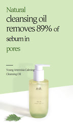 HANYUL Hanyul Pure Artemisia Calming Cleansing Oil 200 ml from Korea by HANYUL