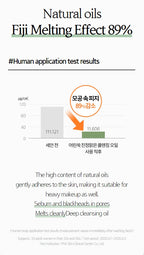 HANYUL Hanyul Pure Artemisia Calming Cleansing Oil 200 ml from Korea by HANYUL