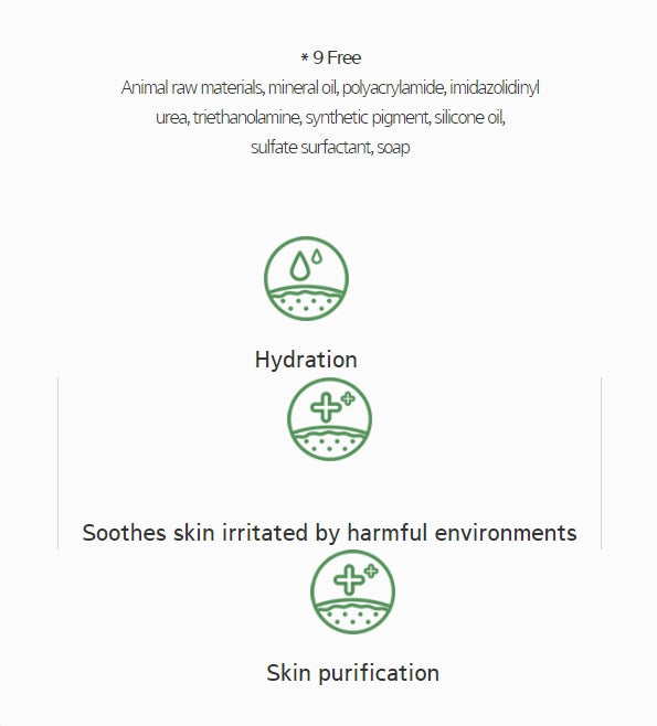 HANYUL Hanyul Pure Artemisia Calming Cleansing Oil 200 ml from Korea by HANYUL