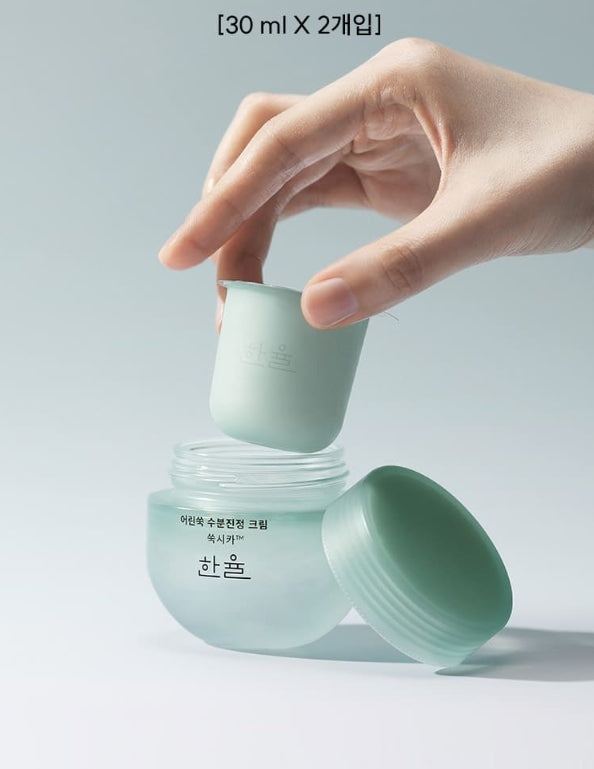 HANYUL Pure Artemisia Calming Water Cream Refill Capsule 30ml X 2ea from Korea by HANYUL