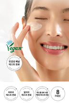 HANYUL Pure Artemisia Calming Water Cream Refill Capsule 30ml X 2ea from Korea by HANYUL