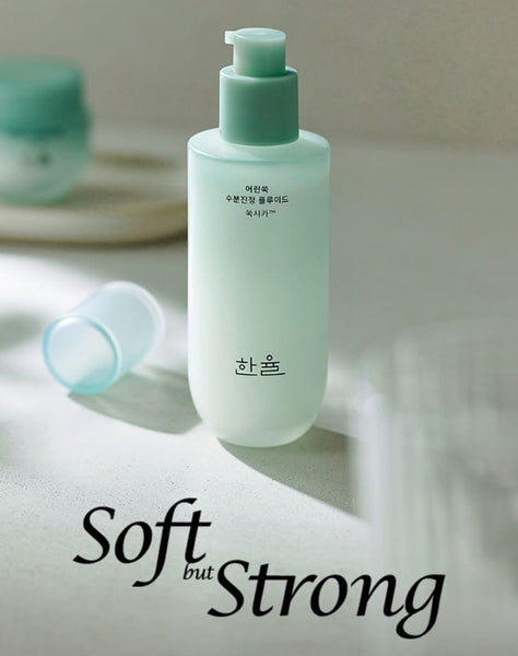 HANYUL Pure Artemisia Calming pH-Balancing Fluid 125ml from Korea by HANYUL