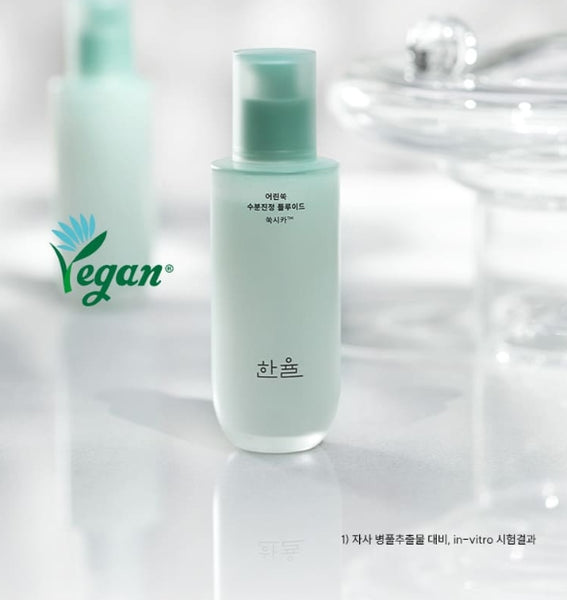 HANYUL Pure Artemisia Calming pH-Balancing Fluid 125ml from Korea by HANYUL