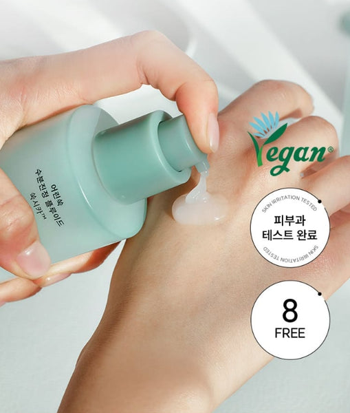 HANYUL Pure Artemisia Calming pH-Balancing Fluid 125ml from Korea by HANYUL