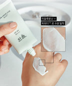 HANYUL Pure Artemisia Calming Suncream SPF50+ PA++++ 50ml from Korea by HANYUL
