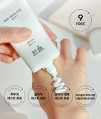 HANYUL Pure Artemisia Calming Suncream SPF50+ PA++++ 50ml from Korea by HANYUL