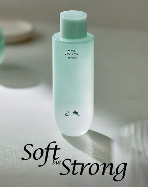 HANYUL Pure Artemisia Calming pH-Balancing Toner 150ml from Korea by HANYUL
