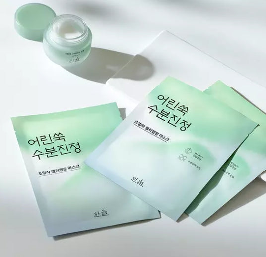 HANYUL Pure Artemisia Calming Wrapping Mask from Korea by HANYUL