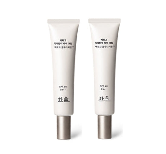 2 X HANYUL Baekhwago Rebloom Radiance Brightening & Firming BB Cream SPF40/PA++ 40ml from Korea by HANYUL
