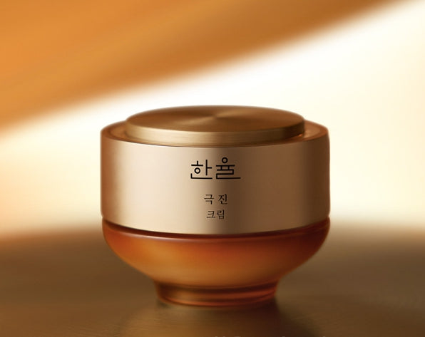 HANYUL Extreme Ginseng The Classic Cream Set (5 items) from Korea by HANYUL