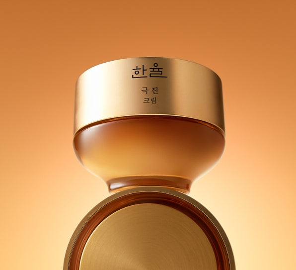 HANYUL Extreme Ginseng The Classic Cream Set (5 items) from Korea by HANYUL