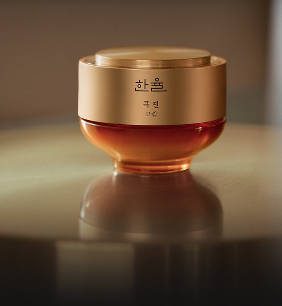 HANYUL Extreme Ginseng The Classic Cream Set (5 items) from Korea by HANYUL