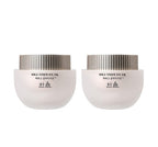 2 X HANYUL Baekhwago Rebloom Radiance Brightening & Firming Eye Cream 25ml from Korea by HANYUL