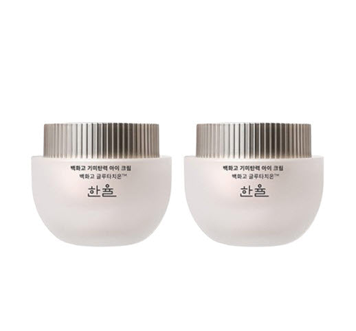 2 X HANYUL Baekhwago Rebloom Radiance Brightening & Firming Eye Cream 25ml from Korea by HANYUL
