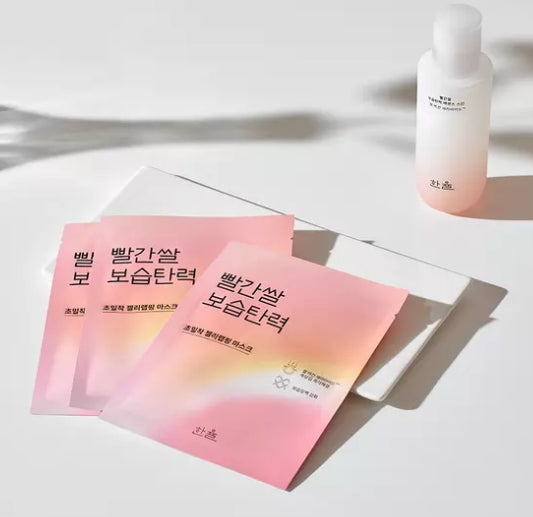 HANYUL Ginkgo Leaf Pore Resurfacing Mask 5 Sheets + Red Rice Moisture Firming Wrapping Mask 5 Sheets from Korea by HANYUL