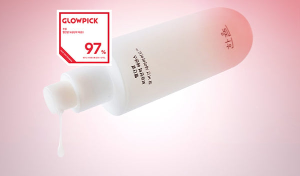 HANYUL Red Rice Moisture Firming Set (5 items) from Korea by HANYUL