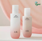 HANYUL Red Rice Moisture Firming Set (5 items) from Korea by HANYUL