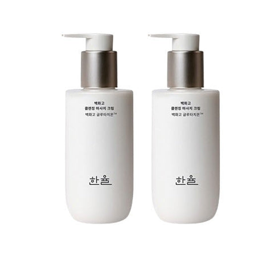 2 X HANYUL Baekhwago Rebloom Radiance Cleansing Massage Cream 200 ml from Korea by HANYUL