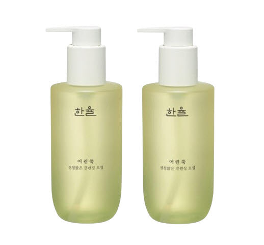 2 X HANYUL Hanyul Pure Artemisia Calming Cleansing Oil 200ml from Korea by HANYUL