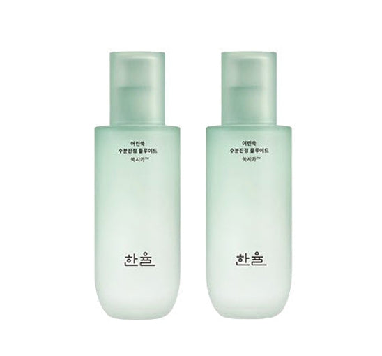 2 X HANYUL Pure Artemisia Calming pH-Balancing Fluid 125ml from Korea by HANYUL