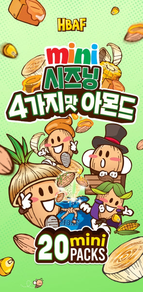 HBAF 4-Flavour Almonds Mini Packs, 4 Flavours x 5 Packs from Korea
