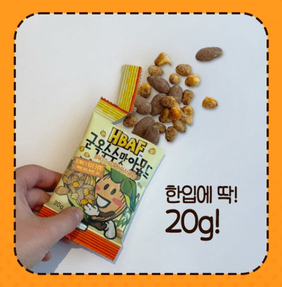 15 x HBAF Baked Corn Almond Mini Packs 20g from Korea