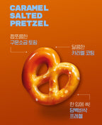 5 x HBAF Caramel Salted Pretzel 30g from Korea