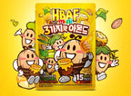 HBAF 3-Flavour Almonds Mini Packs, 3 Flavours x 5 Packs from Korea