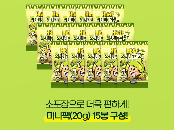 OSULLOC Matcha Biscotti Chip 100g aus Korea_KT