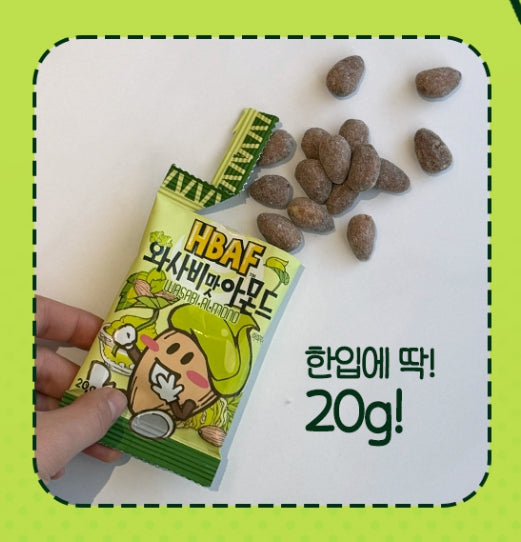 OSULLOC Matcha Biscotti Chip 100g aus Korea_KT
