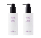 2 x HERA Velvet Night Perfumed Body Lotion 230ml from Korea by HERA