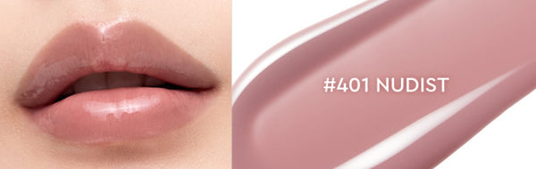 HERA Sensual Nude Gloss 5g, 7 Colours from Korea + Sample(1 Item) by HERA