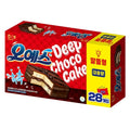 Haitai Oh Yes! Original Chocolate Coated Cake (28 Pack Box) from Korea