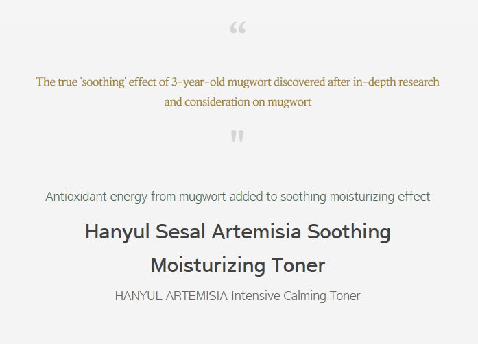 HANYUL Sesal Artemisia Intensive Calming Toner 150ml from Korea by HANYUL