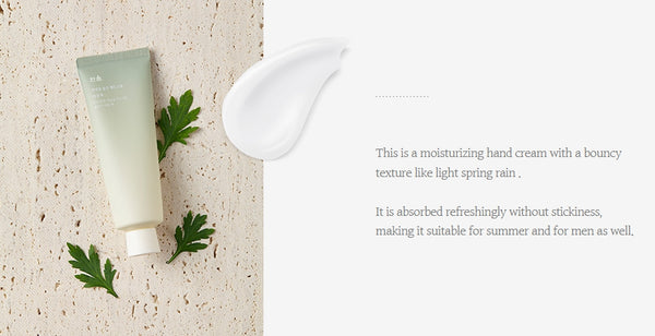 2 x HANYUL Nature In Life Hand Cream - Pure Artemesia 50ml from Korea by HANYUL