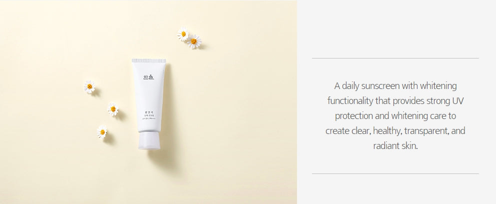 HANYUL Hanyul White Chrysanthemum Radiance Sunscreen cream SPF50+PA++++ 70 ml from Korea by HANYUL