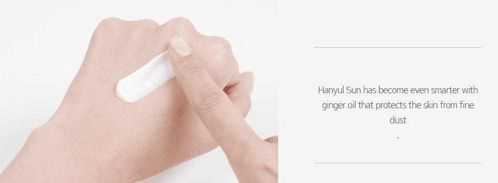 HANYUL Hanyul White Chrysanthemum Radiance Sunscreen cream SPF50+PA++++ 70 ml from Korea by HANYUL