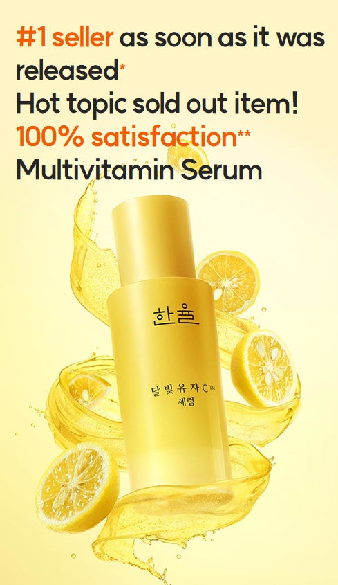 HANYUL Moonlight Yuja VITA-C™ Serum 30ml from Korea by HANYUL