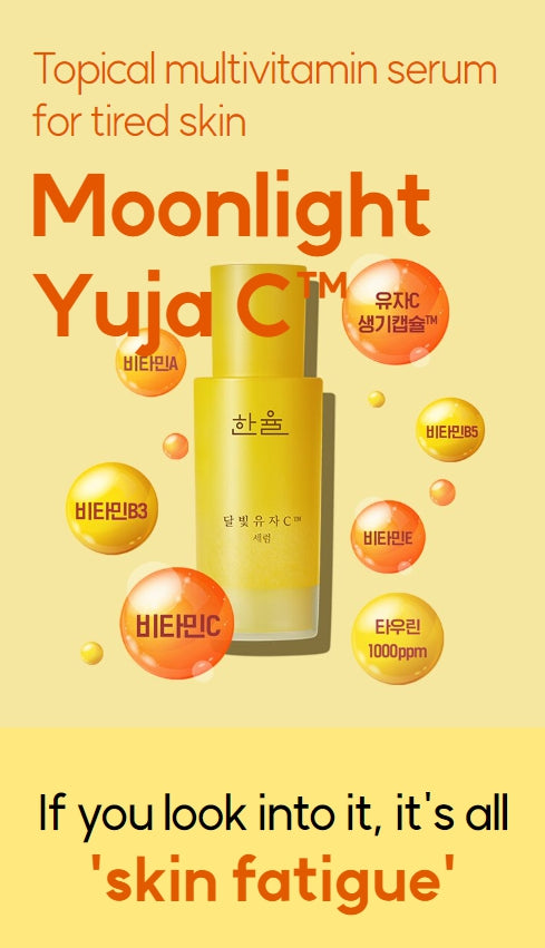 HANYUL Moonlight Yuja VITA-C™ Serum 30ml from Korea by HANYUL